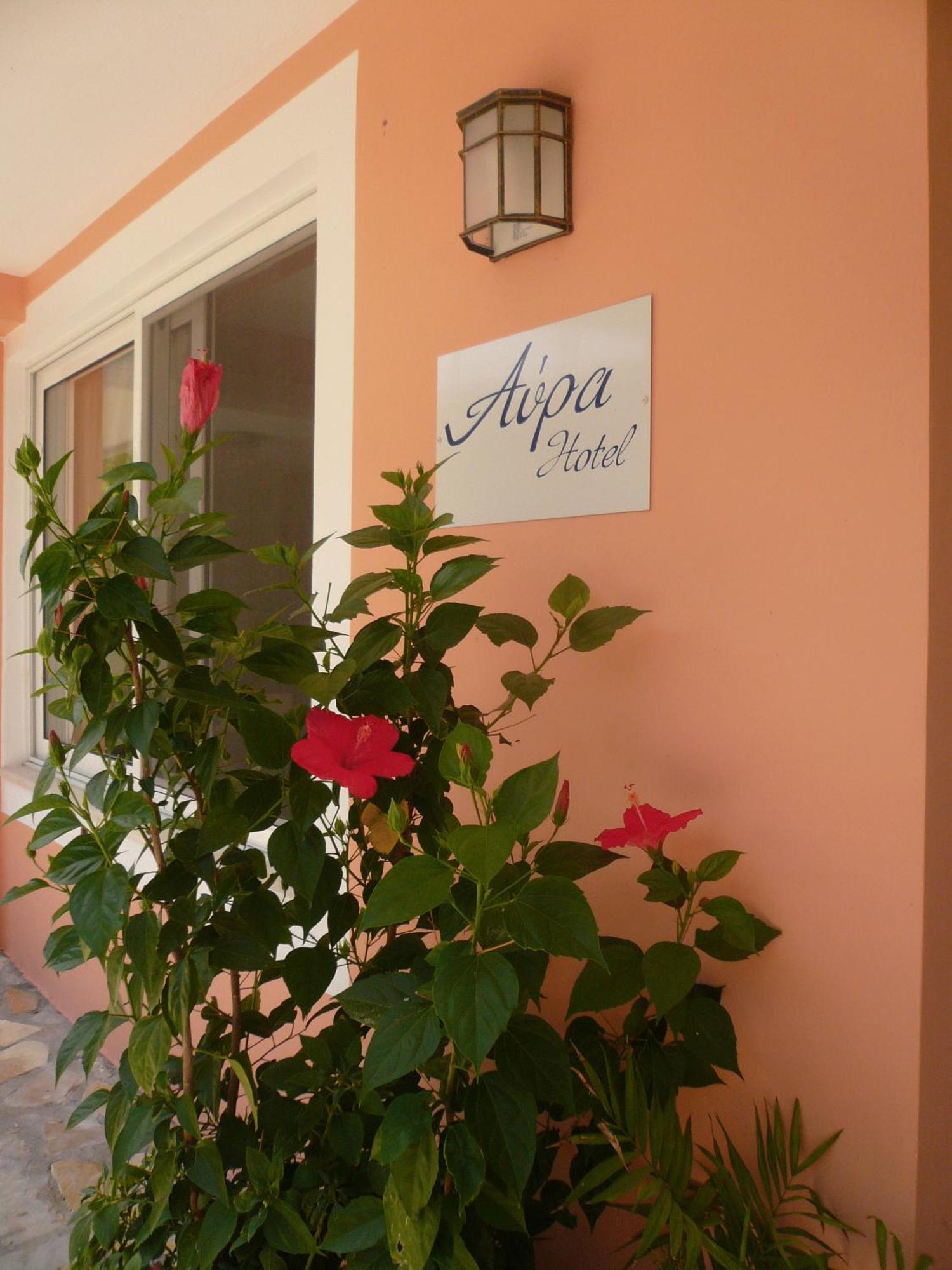 ليغيا Hotel Avra المظهر الخارجي الصورة